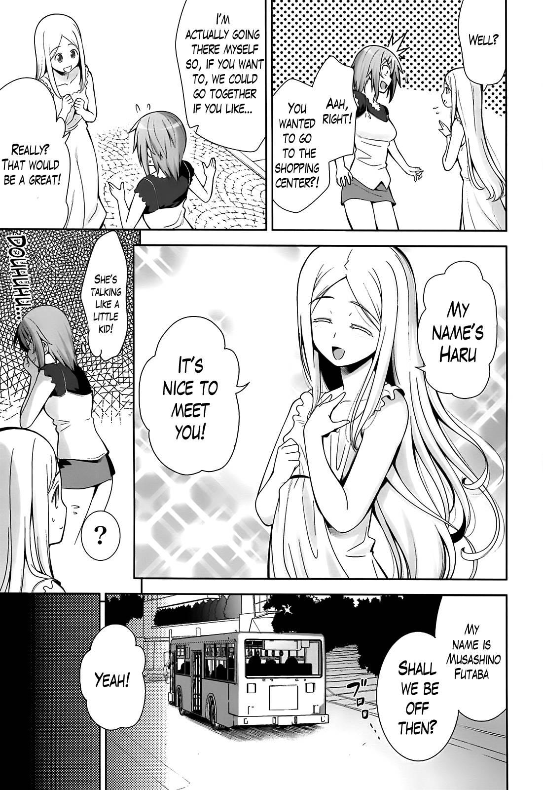 A School Where Love Is Unnecessary Chapter 7000 Page 3